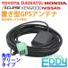 ȥ西 ϥ 2006ǯǥ NHDN-W56G ֤ GPS ƥ ͥ ѷ꡼ ʥ ܤؤ ʥ 