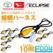 ץ ʥ  2006ǯǥ AVN6806HD Хå ϡͥ 10 å ³ Ѵ RCH001T Ʊ ̳ ץ RCA ꥢ
