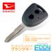  processing price included blank key Daihatsu 2 button 2 hole TOY41 M378 interchangeable keyless entry all-purpose key less spare key car key spare making preliminary remote control 