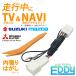  2021ǯǥ 99000-79CG5-W00CN-RZ766WZA   ƥ  TV å ѡ KTA500 Ʊ