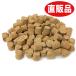 EDENeten direct sale cork sphere cork plug cork . cork approximately 100 piece .. cork gun cork gun small bin. cover E374