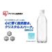 �y������2���Z�b�g�z���x�����X �x�m�R�̋��Y�_�� 500ml�~48�{ ���Y�_�� �A�C���X�I�[���} IRIS OHYAMA