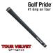 եץ饤 ĥ٥٥åȥС GOLF PRIDE TOUR VELVET ܤޤǥͥݥб