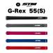 STM GOLF G-Rex 55(S) стойка f/ 8шт.@ до кошка pohs соответствует возможно Golf рукоятка карбоновый форма 