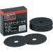 Ĥб ľ ȥ饹 TRUSCO TG4-100 ǥڡѡ أ   TG4100 256-7032