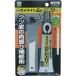 �Z���_�C�� HC-003 �C��C�� �V���[�Y�h�N�^�[�m �u���b�N �o�T�O���� �g�b�|�O�O�R HC003 P50ml 4901761393010