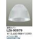 ŵ DAIKO LZA-90979 ̣ţ LZA90979