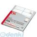  KOKUYO ECL215 åե Y8XT10 12 50 ECL215 Ϣ³ɼѻ