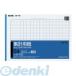  KOKUYO 116 ѻB4襳16襳2650 116 ķ16 26 B4