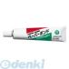 kokyoKOKUYOta-100 бумага скрепление ta-100 20ml очиститель есть ta-100N 4901480401492