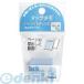 �R�N�� KOKUYO ���|1093�|B �^�b�N�����N�C�b�N�C���f�b�N�X ���~�� ��25x25mm100��x2�{�� ���|1093�|B