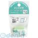 �R�N�� KOKUYO ���|1093�|G �^�b�N�����N�C�b�N�C���f�b�N�X ���~�� ��25x25mm100��x2�{�� ���|1093�|G