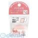 �R�N�� KOKUYO ���|1093�|P �^�b�N�����N�C�b�N�C���f�b�N�X ���~�� ��25x25mm100��x2�{�� ���|1093�|P