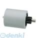 kokyo(KOKUYO) [NS-CAR2] A3 document сканер (NS-CA2) для feed ролик NS-CAR2