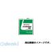  Castrol Castrol 4985330900625 FLUSHING OIL 3L