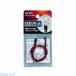  утро день электро- контейнер ELPA HK-LEDLS12VH LED гнездо 12V для [ сопротивление 470Ω] HKLEDLS12VH электрический construction детали 