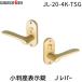 ����Z�� JL-20-4K-TSG J���o�[�@�������@�\�����@�h���T�e���S�[���h�@�o�b�N�Z�b�g�@50mm JL204KTSG