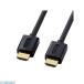 掠ץ饤  KM-HD20-10DBK ͥåбϥԡHDMI֥(֥å1m) KMHD2010DBK