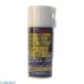 �C���y���A��  AP-180 �G�A�R���p�� 180ML AP180