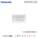 �p�i�\�j�b�N Panasonic BQR85102 �R�X���b�I�o �k���T�O�`�P�O�{�Q ���~�b�^�[�X�y�[�X�Ȃ�