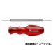 �A�l�b�N�X ANEX NO.33 �O�p�l�W�p���֎��h���C�o�[ 2�D0�^2�D2MM ���Ð��쏊 4962485241346 NO33