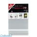  collect CF-555 прозрачный карман крышка есть A5[20 листов ] CF555