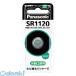 ѥʥ˥å  SR1120P ӡڣġ 4902704241634 ܥ󷿻 00000817 ܥ