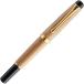 Foto von Fountain Calligraphy Pen Yume Ginga Natural Wood Nashi (Pear Wood) White