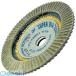   SDTD751580 ѡƥΥǥ 75X15 80