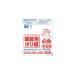  EA995AD-201 EA995AD201 70L ޡȾƩ10 EA995AD201ڥ󥻥Բġ