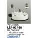ŵ DAIKO LZA-91490 ̣ţ LZA91490
