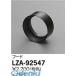 ����ŵ� DAIKO LZA-92547 �̣ţ����� LZA92547