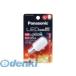 �p�i�\�j�b�N  LDT1LGE12 LED�����d�� �d���F���� E12���� LDT1L-G-E12 LED�d�� T�`�^�C�v
