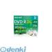 mak cell maxell DRD215WPE.5S видеозапись для DVD-R DUAL LAYER 5 листов ввод 