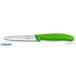 ӥȥΥå VICTORINOX #6.7736.4FCE ڥƥʥȿϥ꡼10cm677364E