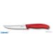 ���� ����s�E�����[�J�[�����s�� �r�N�g���m�b�N�X VICTORINOX #6.7931.12E �O�����i�C�t ���b�h 12cm