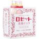 4901696101018 ロゼット洗顔パスタ 普通肌 90g【キャンセル不可】 普通90g 医薬部外品 化粧品