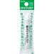  Pentel XPTCG-T11 упаковка ... мелки ..XPTCGT11