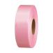  Smart value B824J-PK цвет li болты для капота k24mm*25m B824JPK join Tec sSMARTVALUE