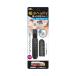 4901601288797 [120 piece insertion ] stick shaver slim head black [ cancel un- possible ]