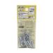µ 4903757253001 WF300 󥯥꡼  饹ѡ Ρץ饰ӥ 4X25mm 16