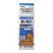 �g�[���X 4512063110108 �y�b�g�̒m�b �����E���L�̕ی��H 30ml