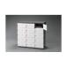ڸĿԲġ  EA954ES-42 ľ Բ 890x350x 880mm ӥͥå EA954ES42ڥ󥻥Բġ