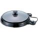 4981889011034 новый Цу . контейнер Home s one еда ... плита 28cm SHP-28