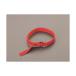  EA944MA-449 25x1300mm ޥåȥå Ϸ« EA944MA449ڥ󥻥Բġ