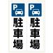 ҥ KLS049 ԥ󥰥ƥå ־ A3 2 2 4902668619500 1 HISAGO