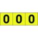 Ĥб ľ ԣңգӣã TSN-30-ZR-Y ƥå ߣ ֣ ϡʸ  TSN30ZRY