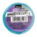 �˥ȥॺ 4904140881276 J8127 ���Ϻ��ѥޥ����󥰥ơ��� ��18mm��Ĺ��18m�߸���0��1mm