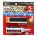 ۤͧ 4936068171023 HYW2 ơ֥å 30ml HYW-230ml ϥ֥åɥå