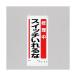  EA983CP-5 600x250mmɸ 楹å EA983CP5